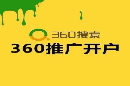 创新引领者：某信息流广告公司的技术突破案例