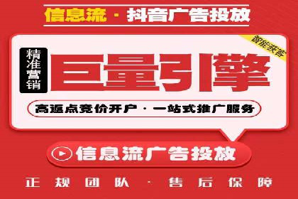 百度竞价包年案例分享与效果分析
